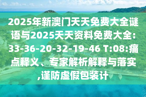 經(jīng)濟(jì)參考